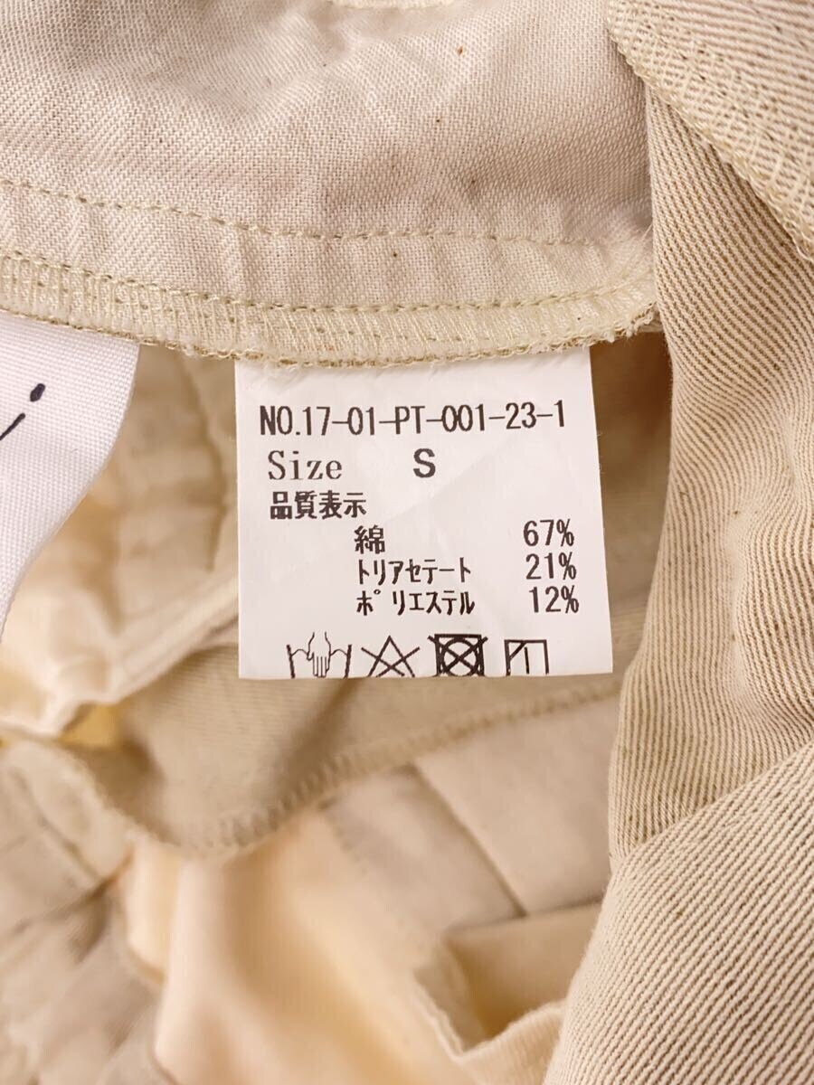item_image_5