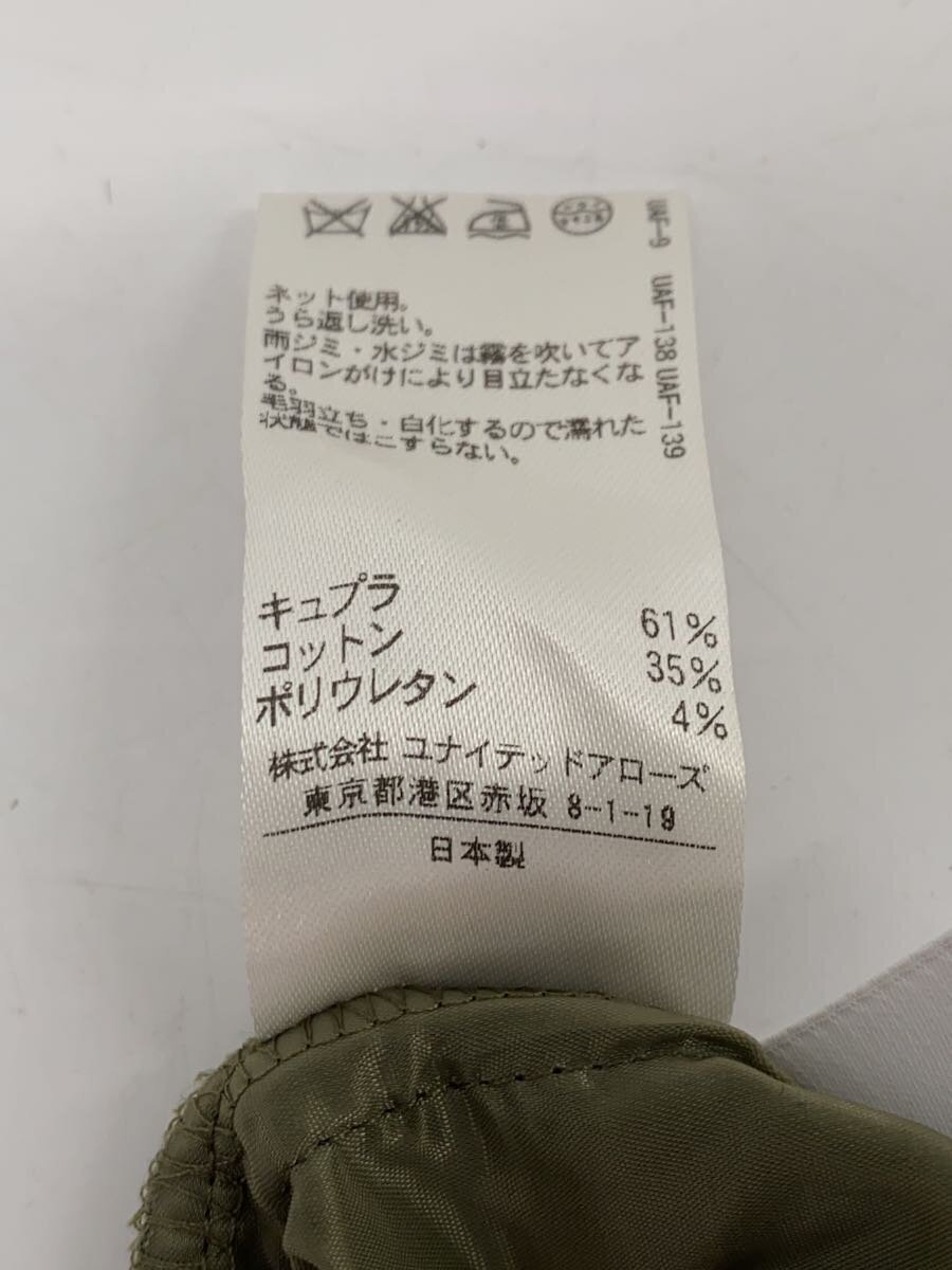item_image_6