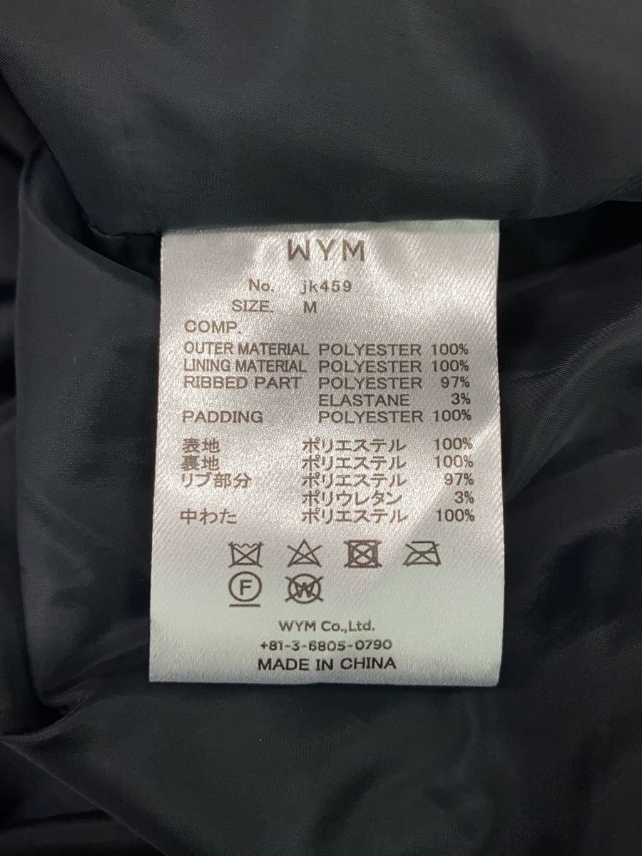 item_image_4