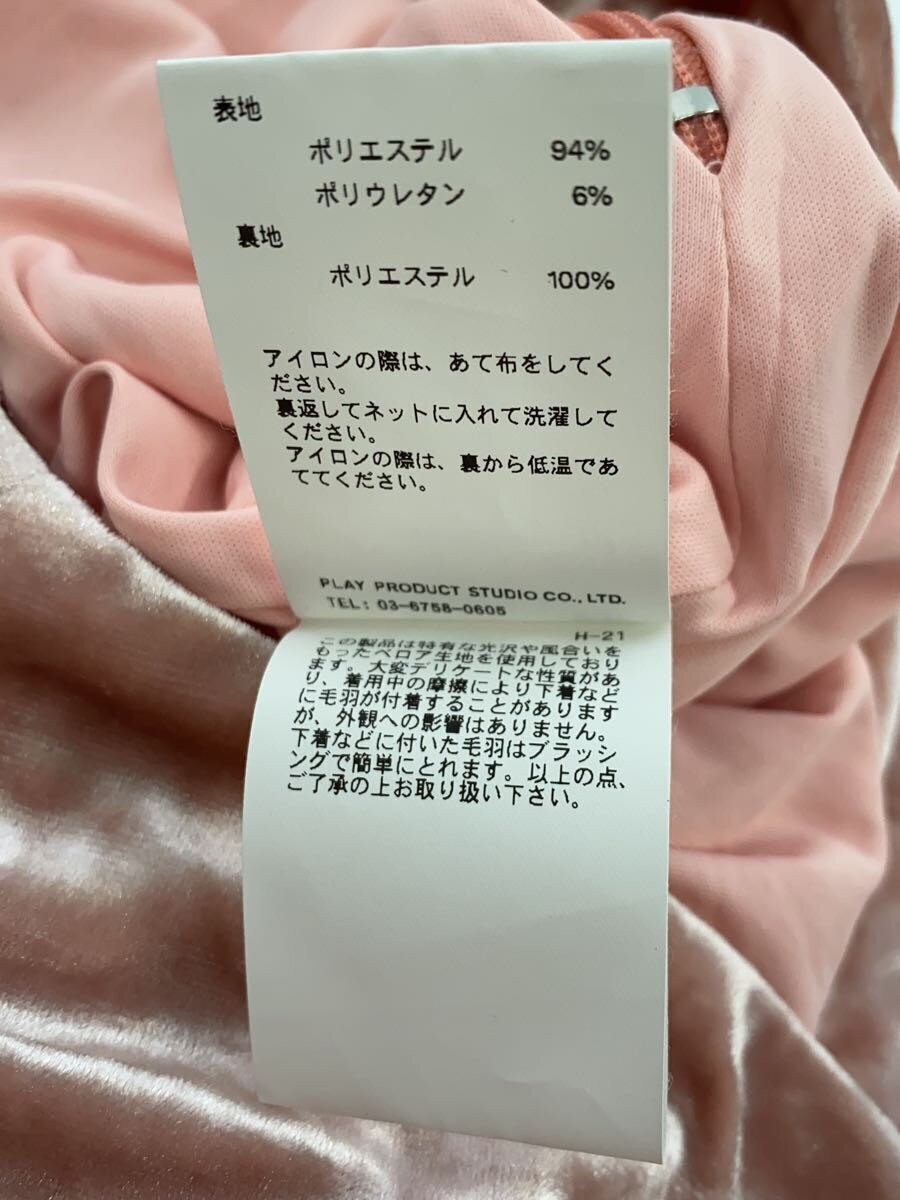 item_image_7