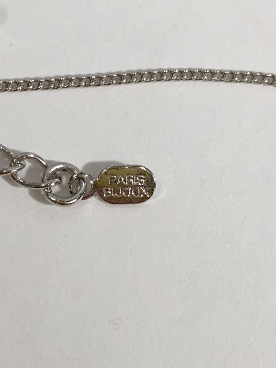 item_image_4