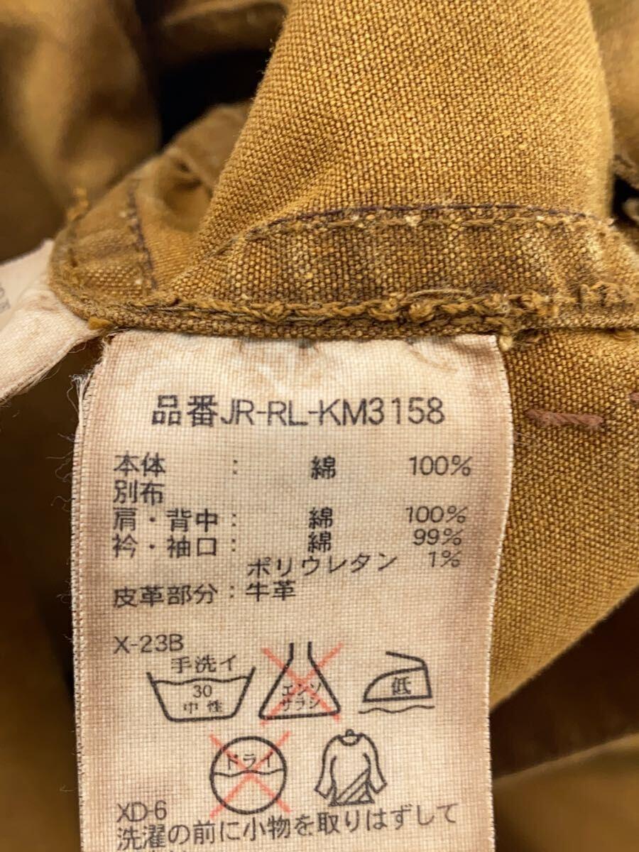 item_image_4