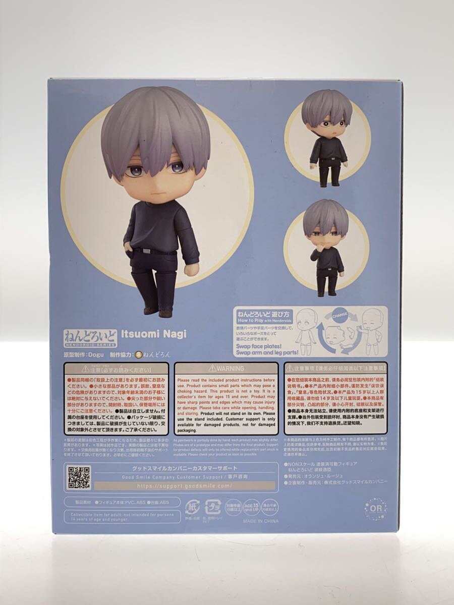 item_image_4