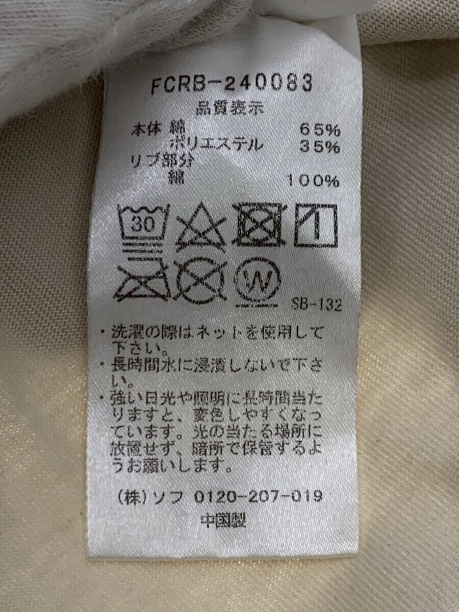 item_image_4