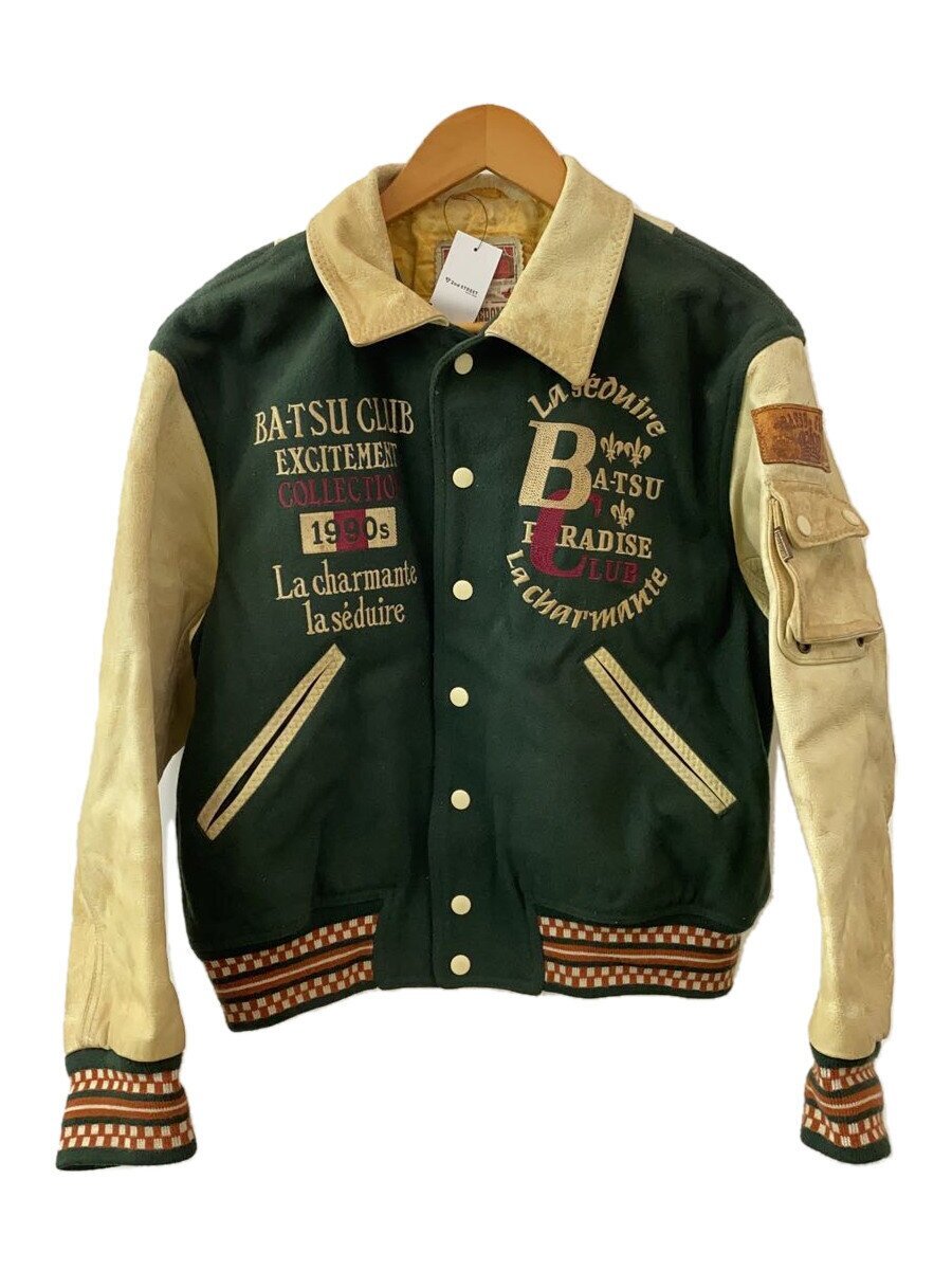 item_image_1