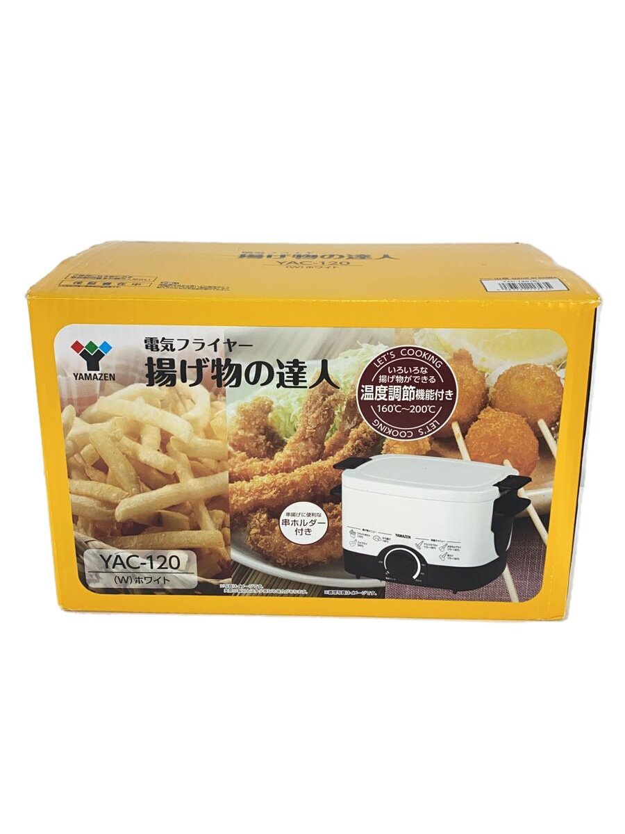item_image_8
