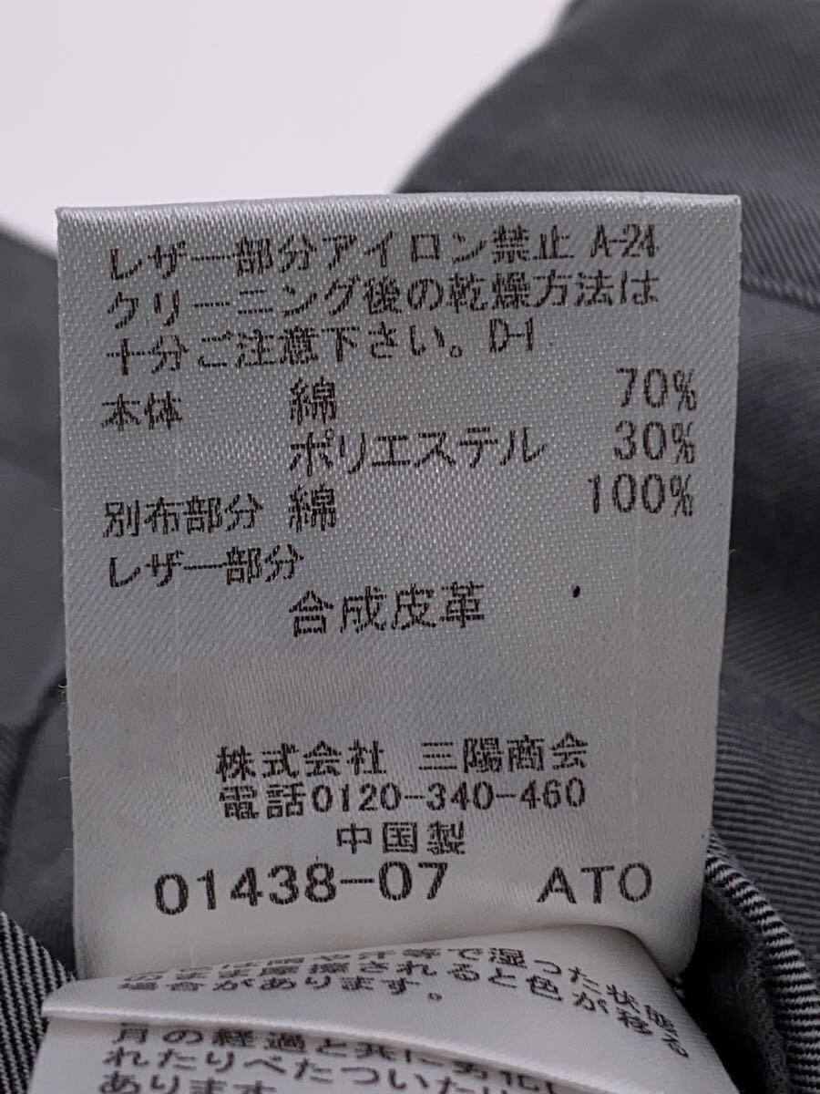 item_image_5