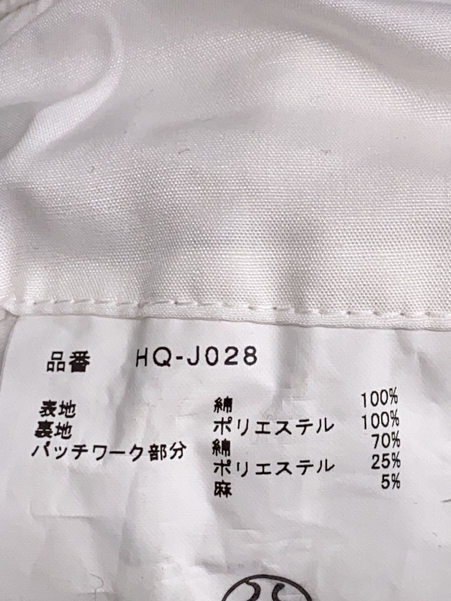 item_image_4