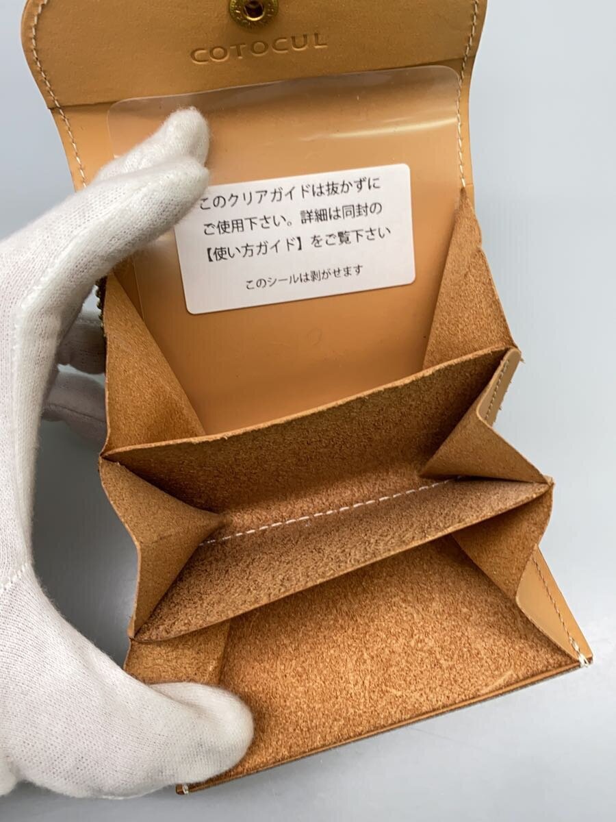 item_image_4