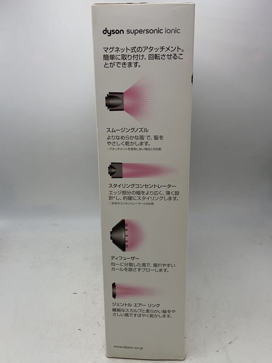 dyson◇ドライヤー・ヘアアイロン Dyson Supersonic Ionic HD03 dyson◇ドライヤー・ヘアアイロン Dyson Supersonic Ionic HD03