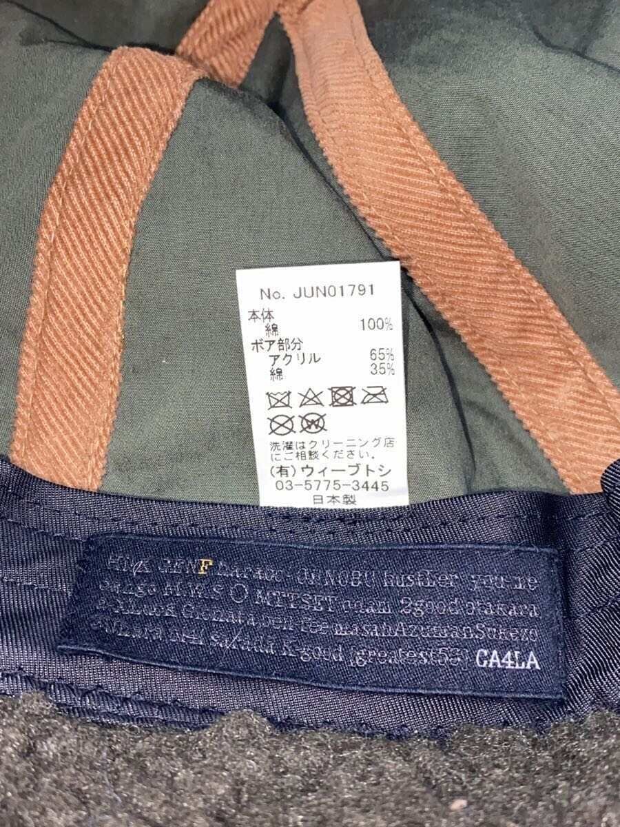 item_image_5