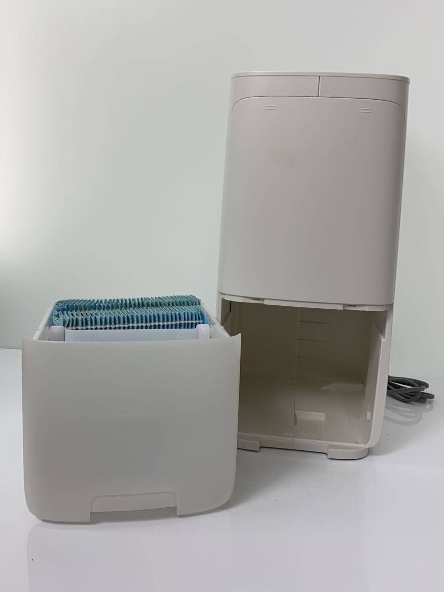 SHARP* увлажнитель HV-P75-W