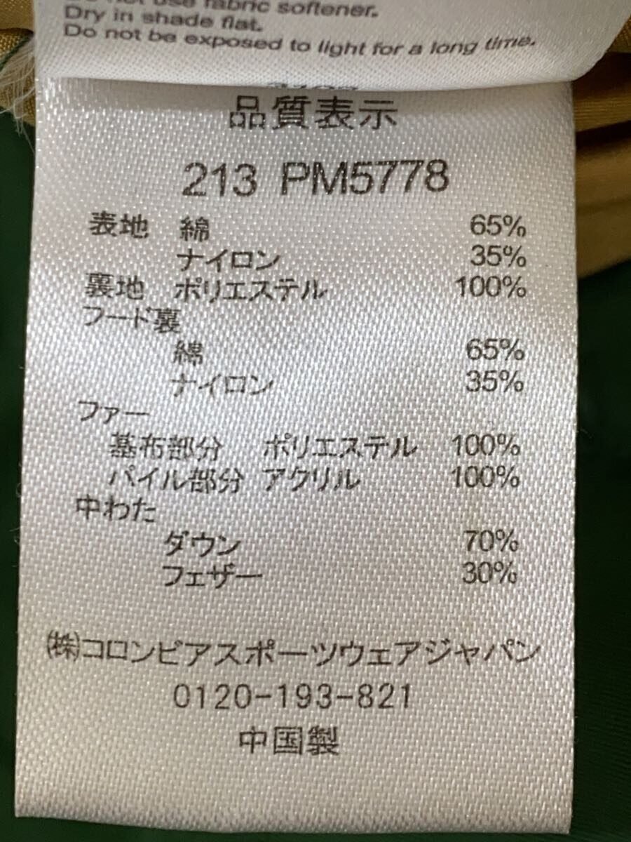 item_image_4