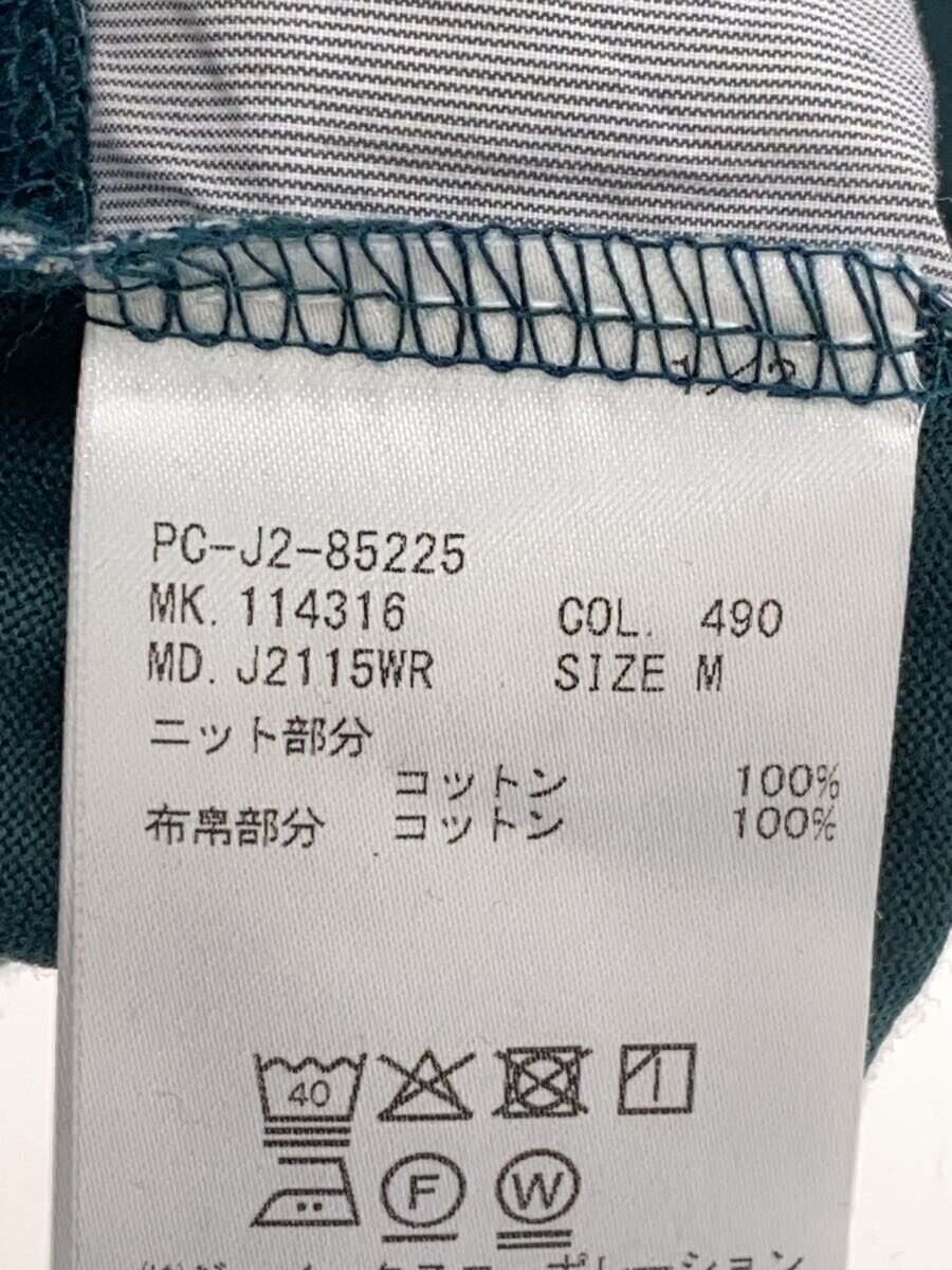 item_image_5