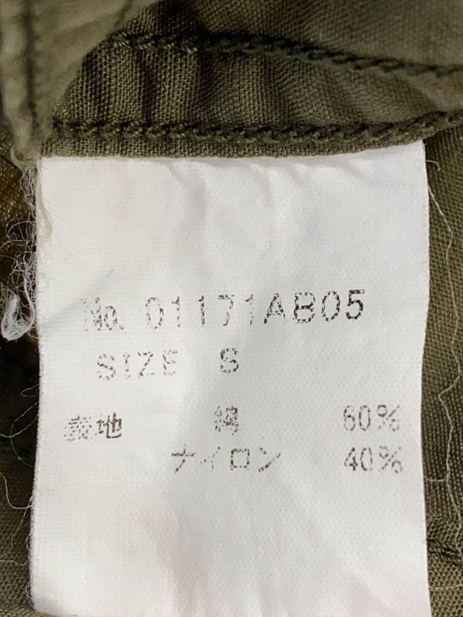 item_image_4