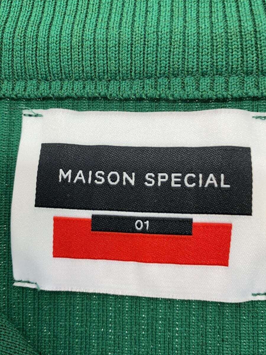 MAISON SPECIAL◆ポロシャツ/1/ポリエステル/GRN/無(wú)地/11221361334