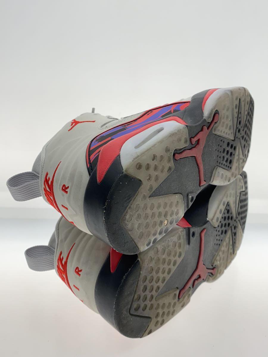 NIKE◇JUMPMAN MVP_ジャンプマン MVP/26.5cm/GRY// NIKE◇JUMPMAN MVP_ジャンプマン MVP/26.5cm/GRY//