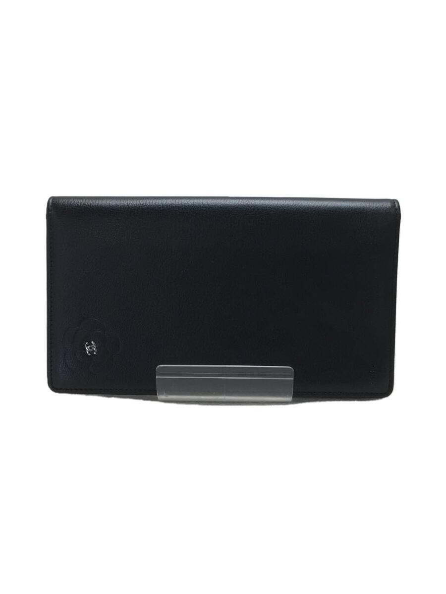 CHANEL◇二つ折り財布 - 長財布(小銭入れあり) CHANEL◇二つ折り財布 - 長財布(小銭入れあり)