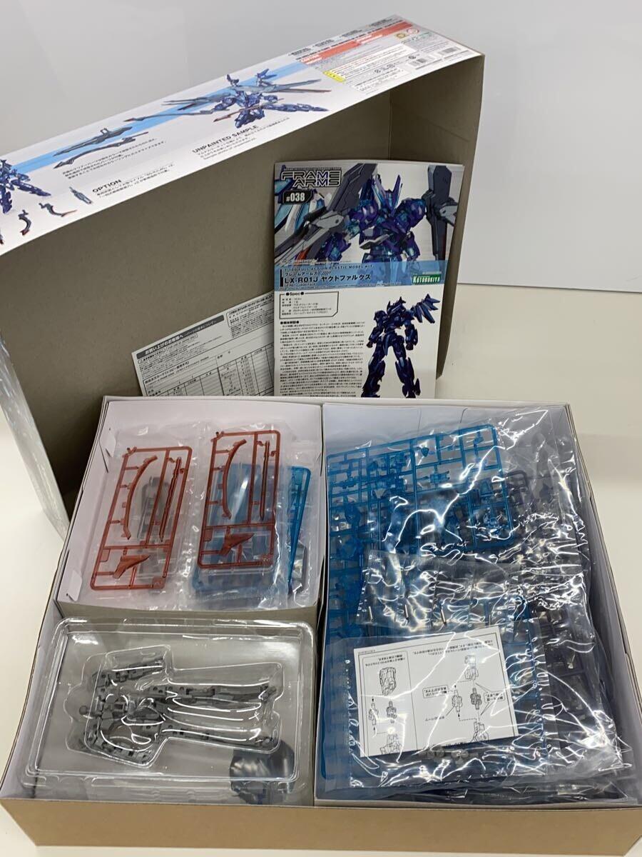 item_image_7