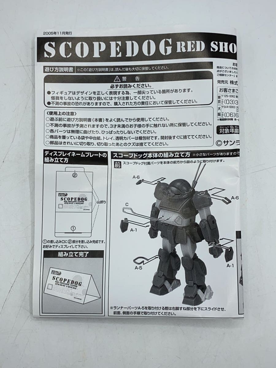 item_image_7