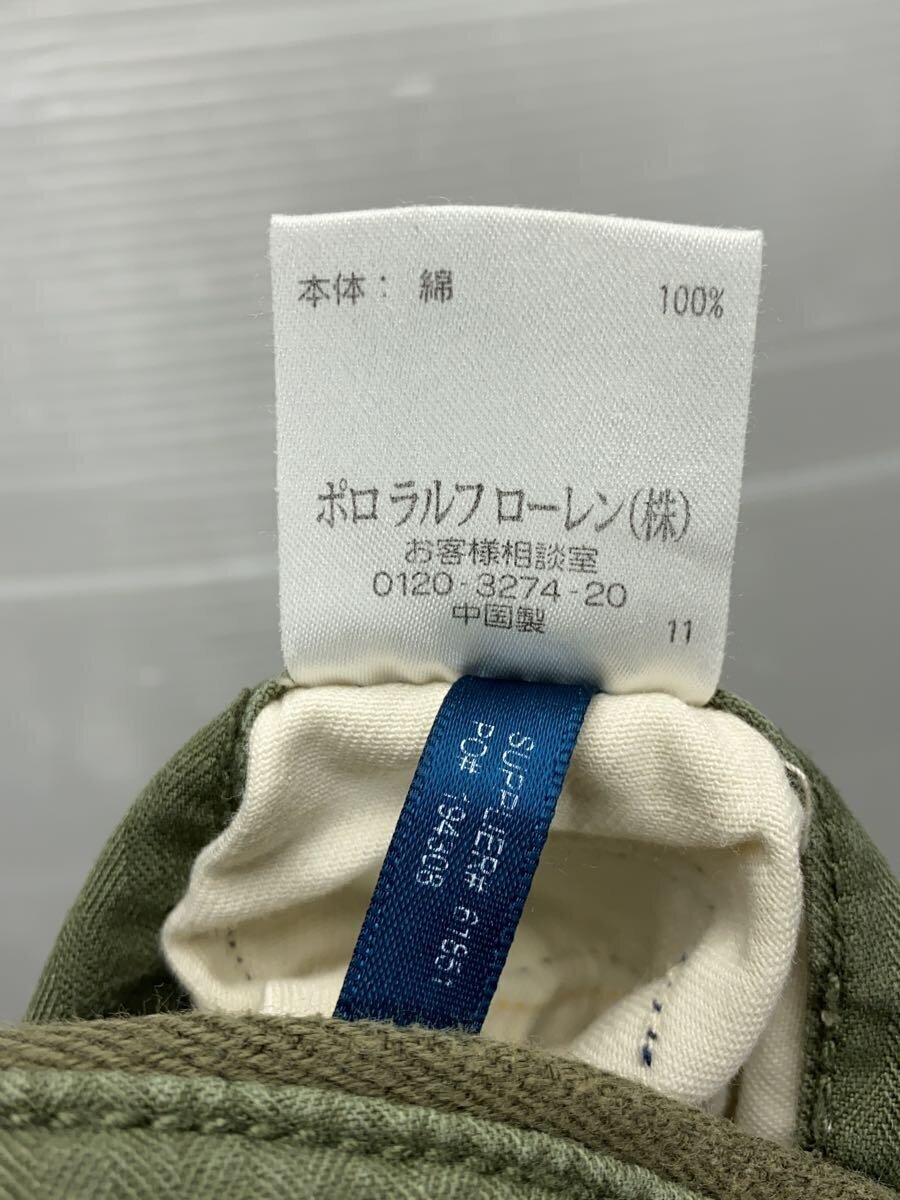 item_image_6