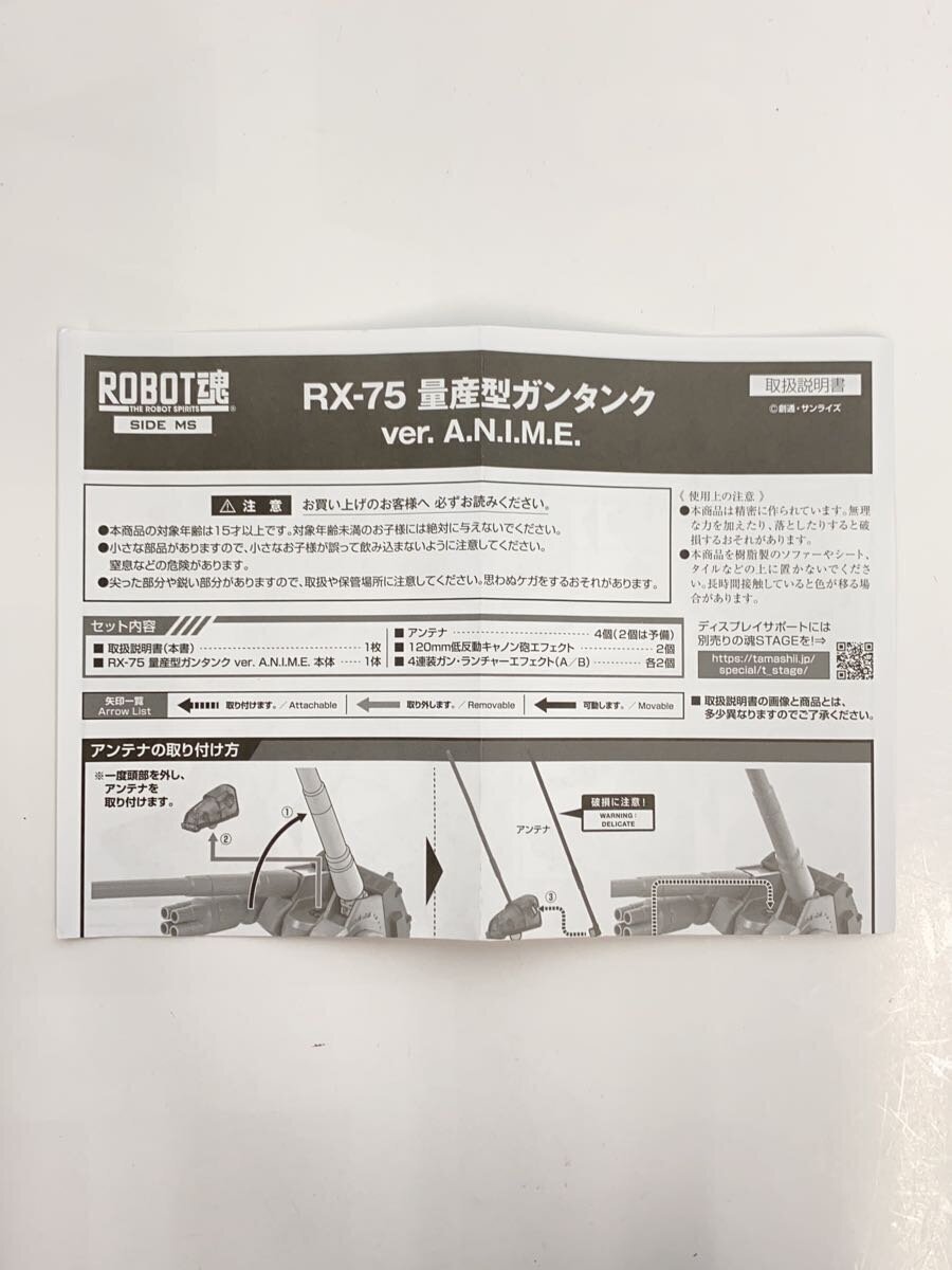 item_image_9