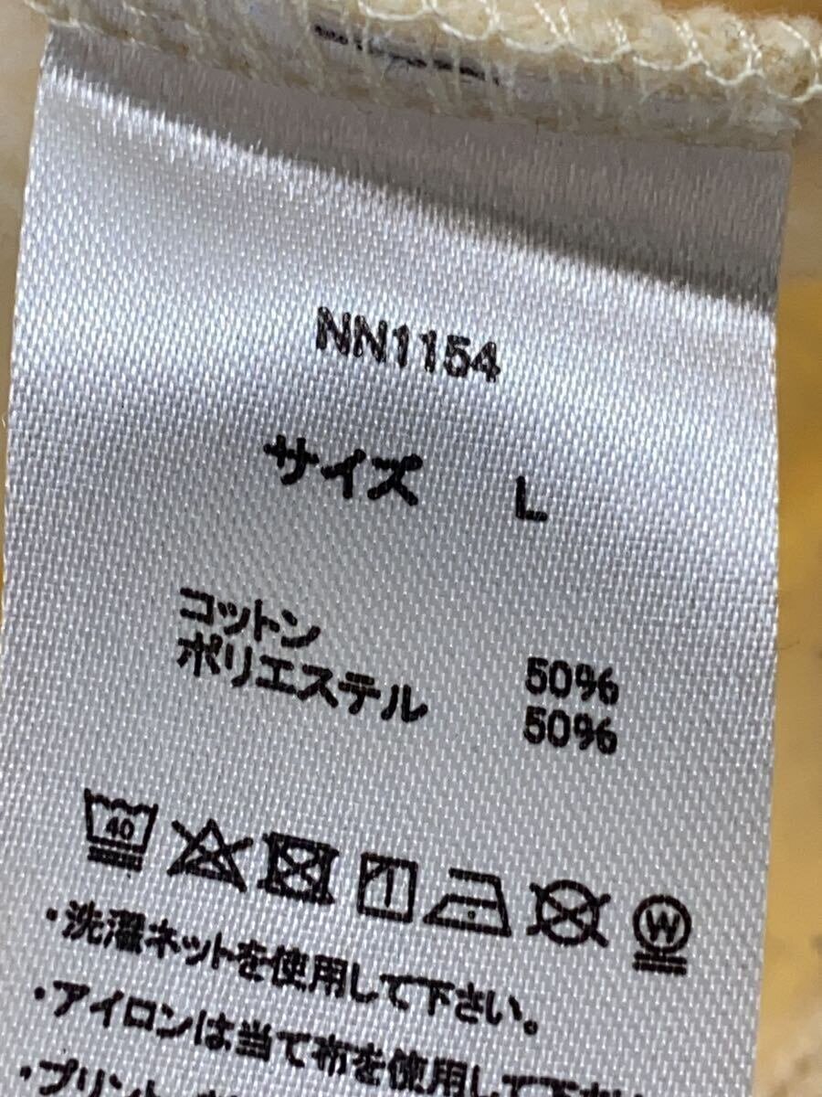 item_image_4
