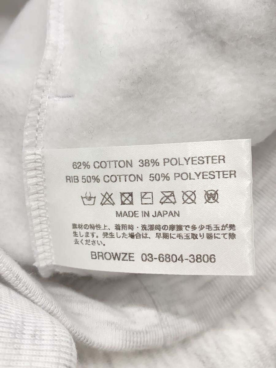 item_image_4