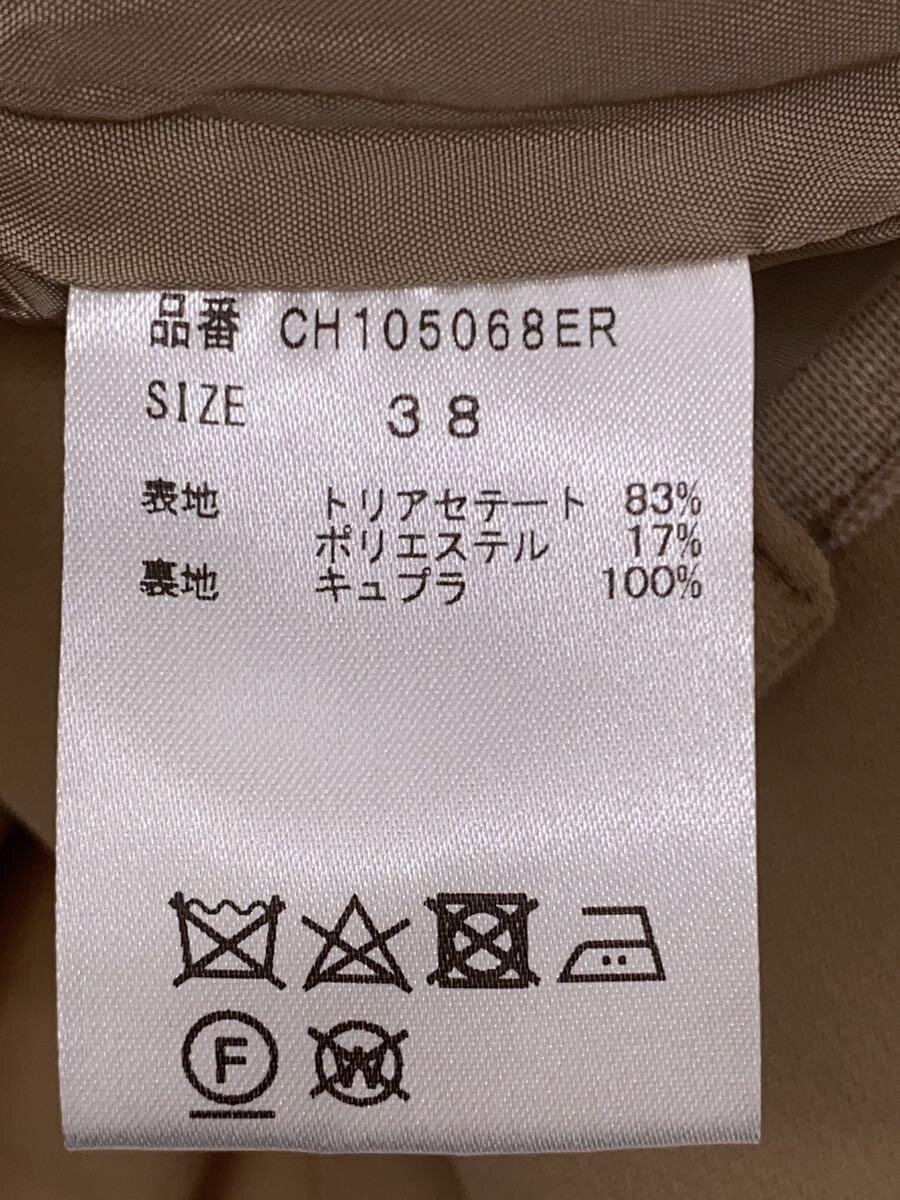 item_image_5