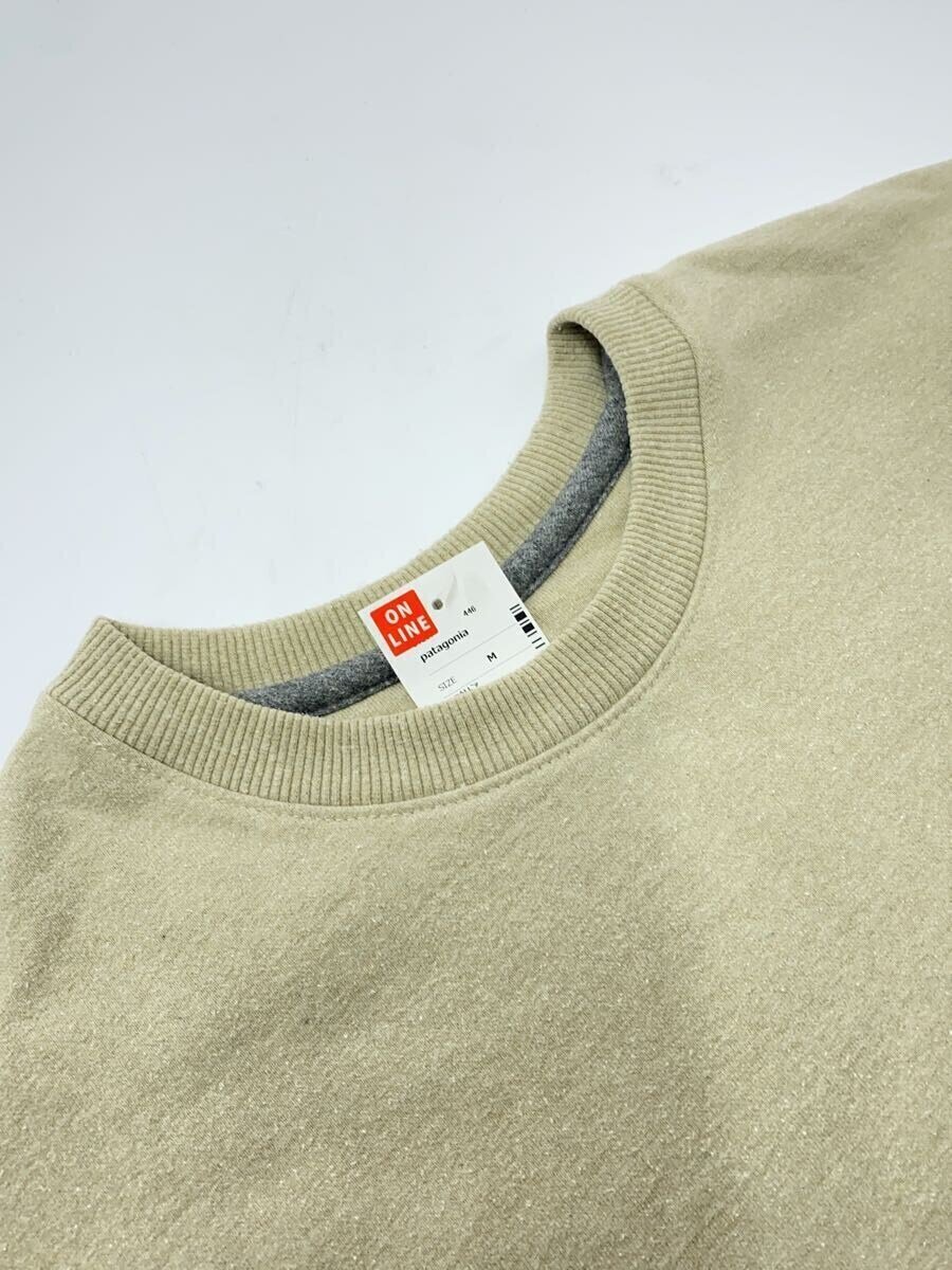 item_image_8