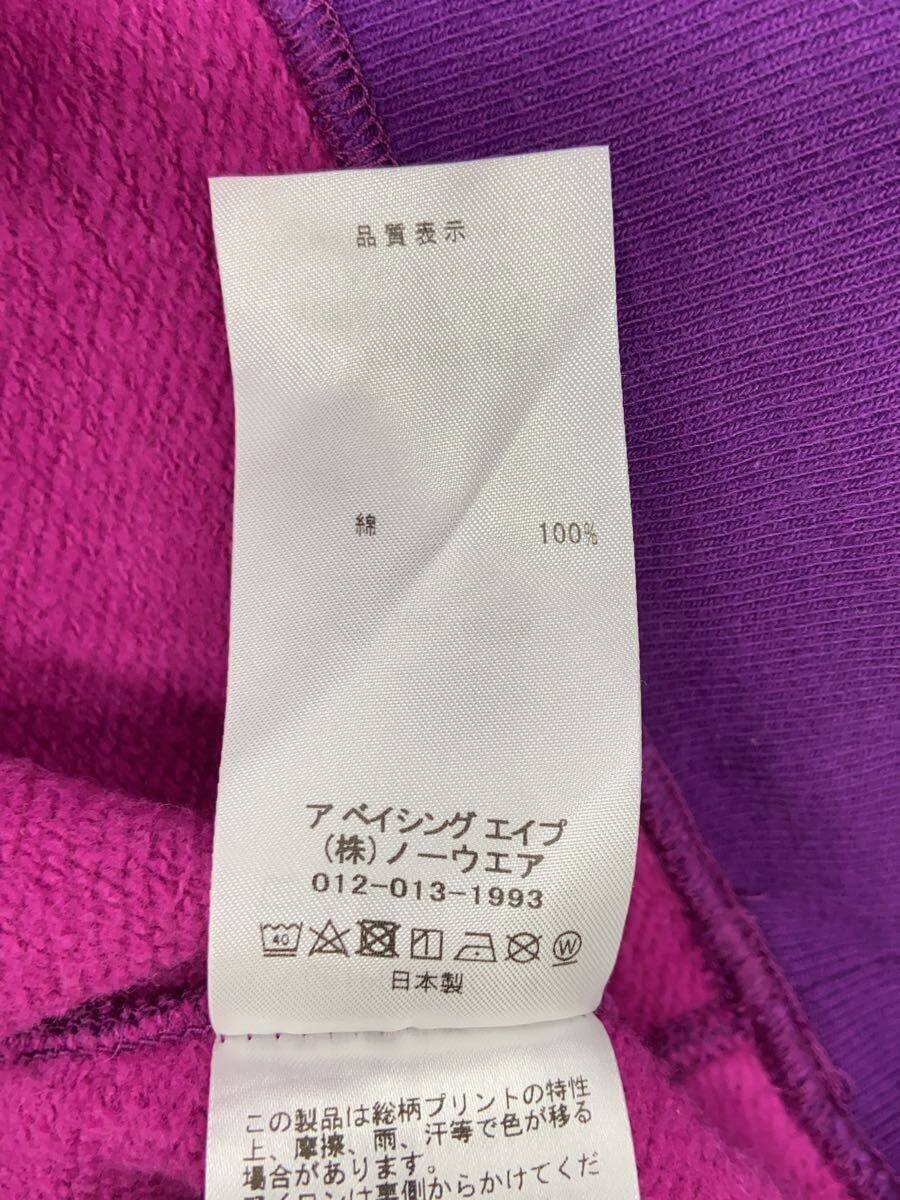 item_image_4