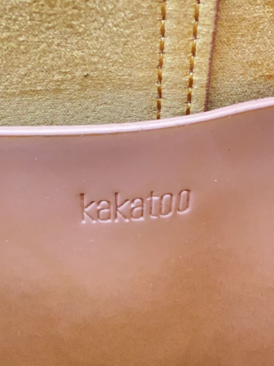 item_image_5