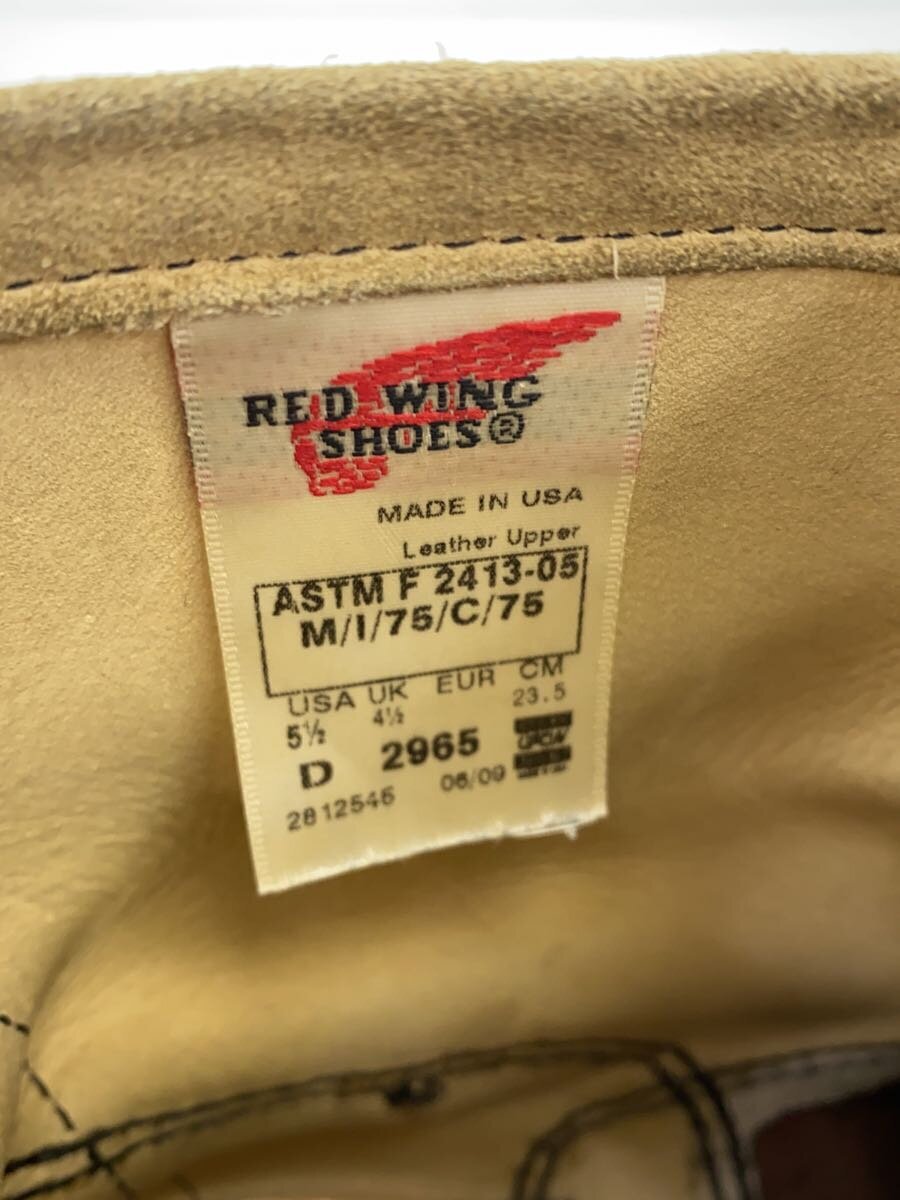 item_image_5