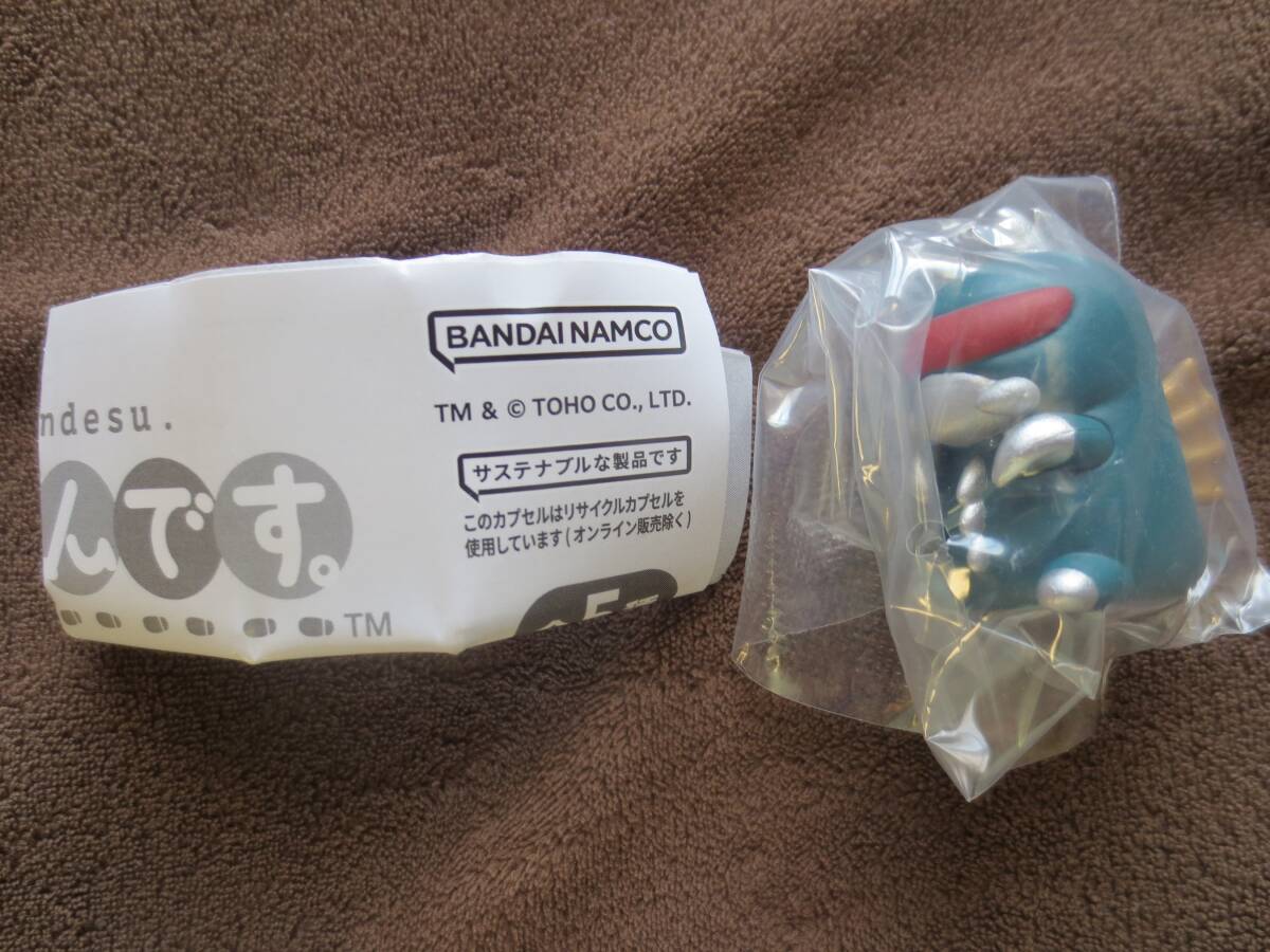 item_image_2