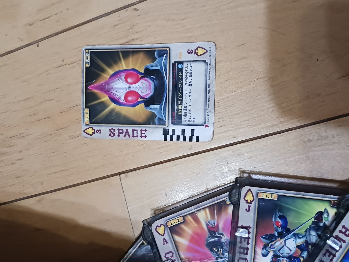 バンダイ 仮面ライダーブレイド ブレイラウザー+ラウズカード バンダイ 仮面ライダーブレイド ブレイラウザー+ラウズカード