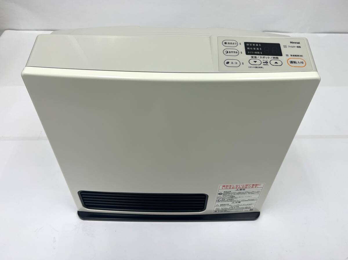 中古】Rinnai ガスファンヒーター SRC-365E - ファンヒーター 中古】Rinnai ガスファンヒーター SRC-365E - ファンヒーター