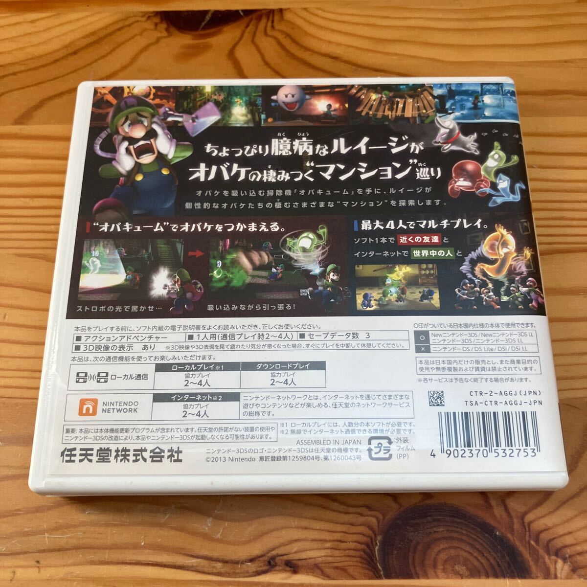 item_image_2