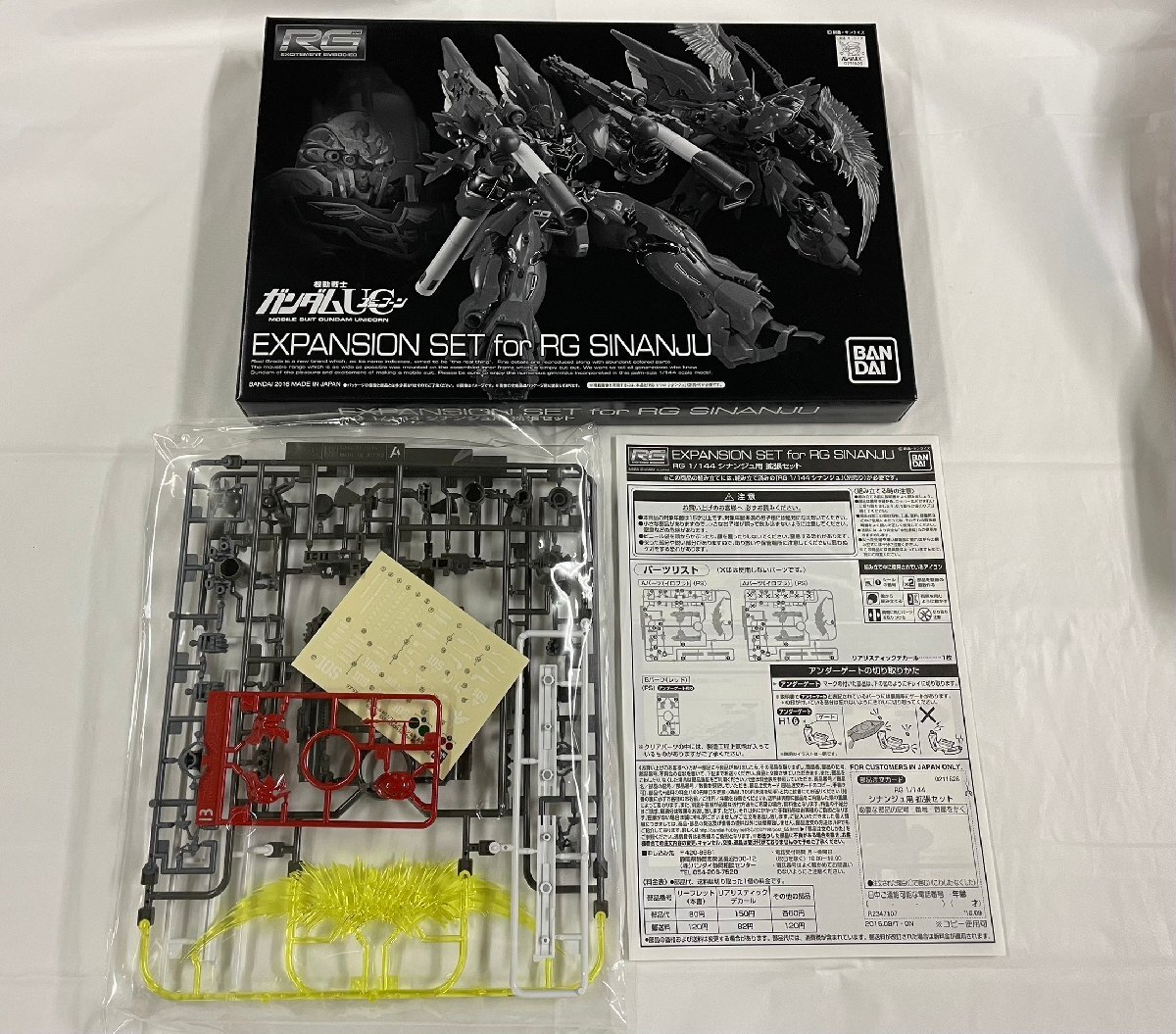 ガンプラ HGギャプラン 新品未開封 - メルカリ