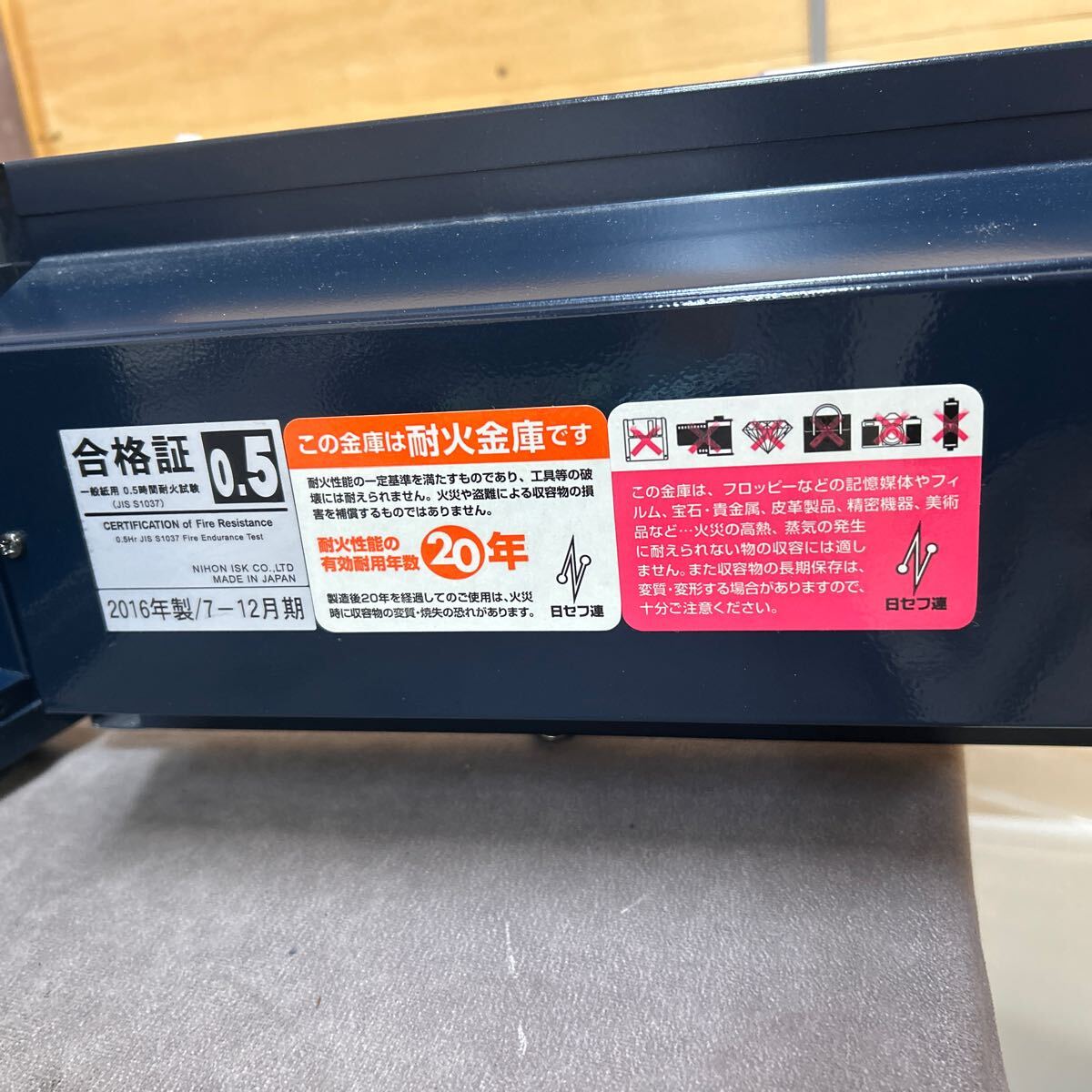 item_image_10