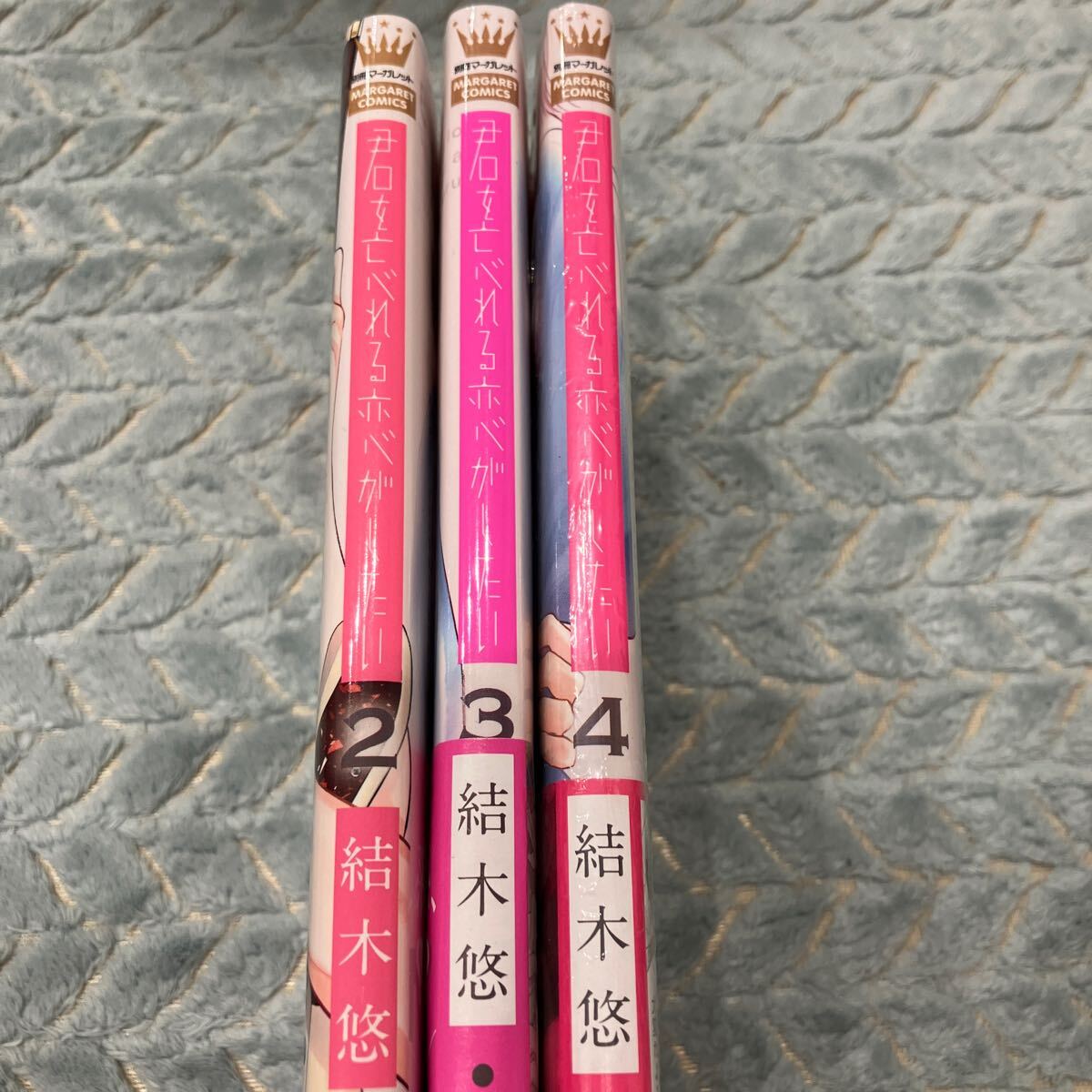 item_image_2