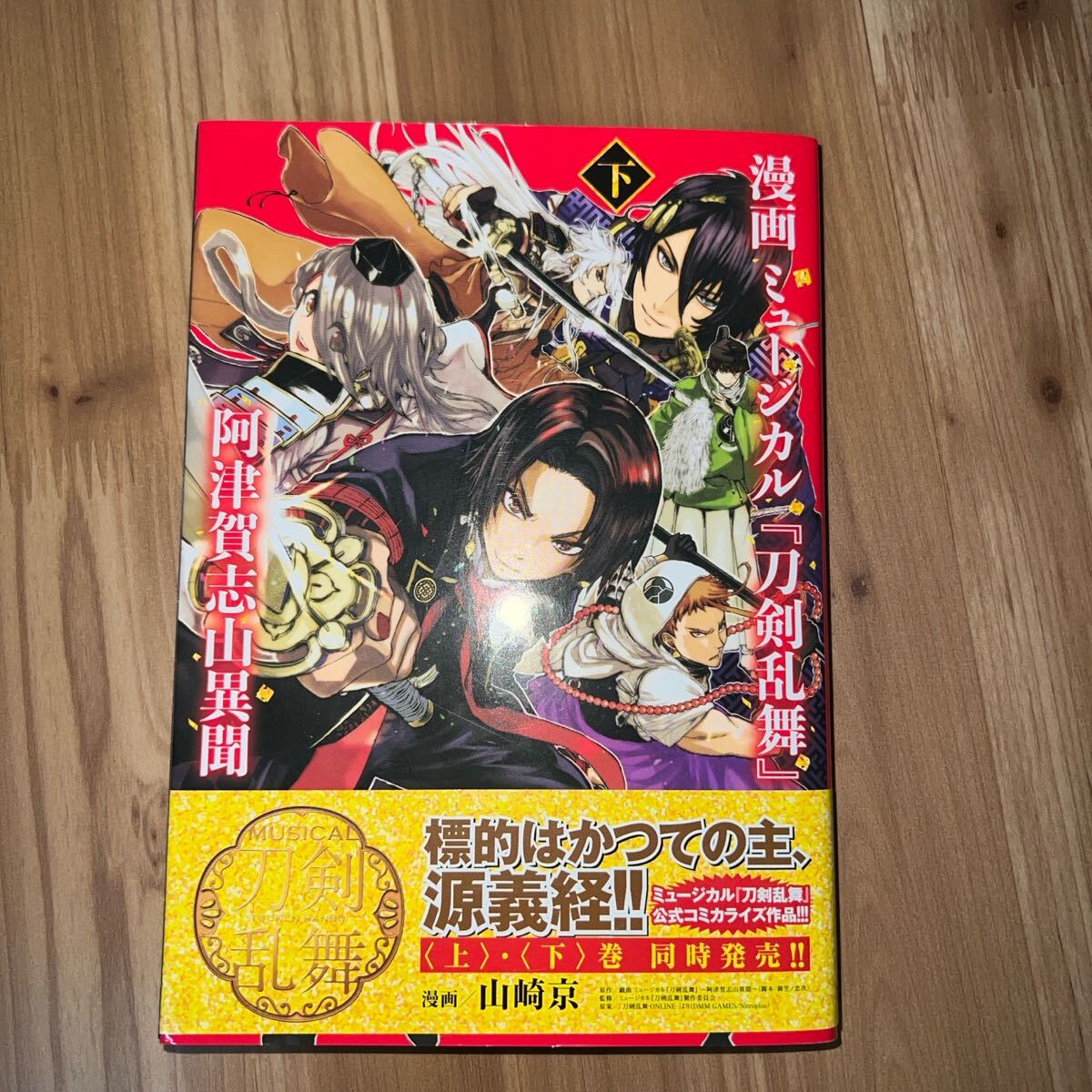 item_image_1