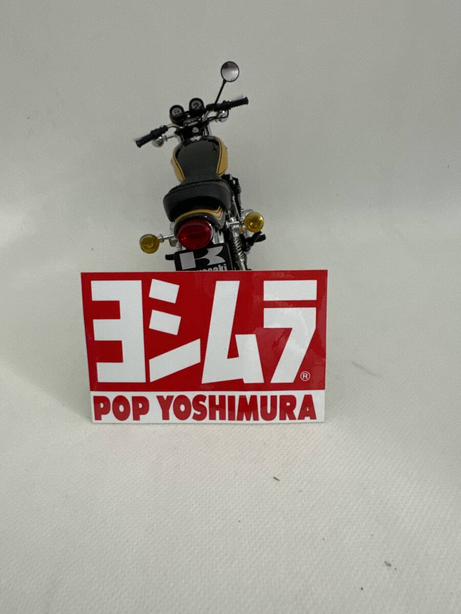item_image_5