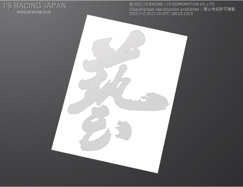 item_image_1