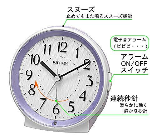 リズム(RHYTHM) 目覚まし時(shí)計(jì) アナログ 連続秒針 暗所 自動(dòng) ライト 紫 11.4x11.2x6.2cm 8RE