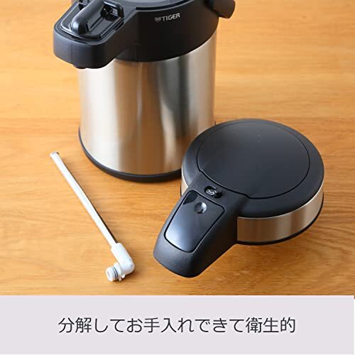 タイガー魔法瓶(TIGER) タイガー 保温 保冷 卓上 ステンレス エアーポット エコ とら~ず 2.2L MAA-C