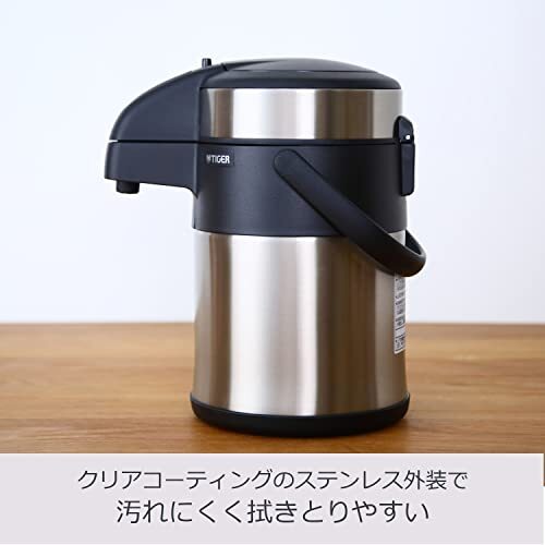 タイガー魔法瓶(TIGER) タイガー 保温 保冷 卓上 ステンレス エアーポット エコ とら~ず 2.2L MAA-C