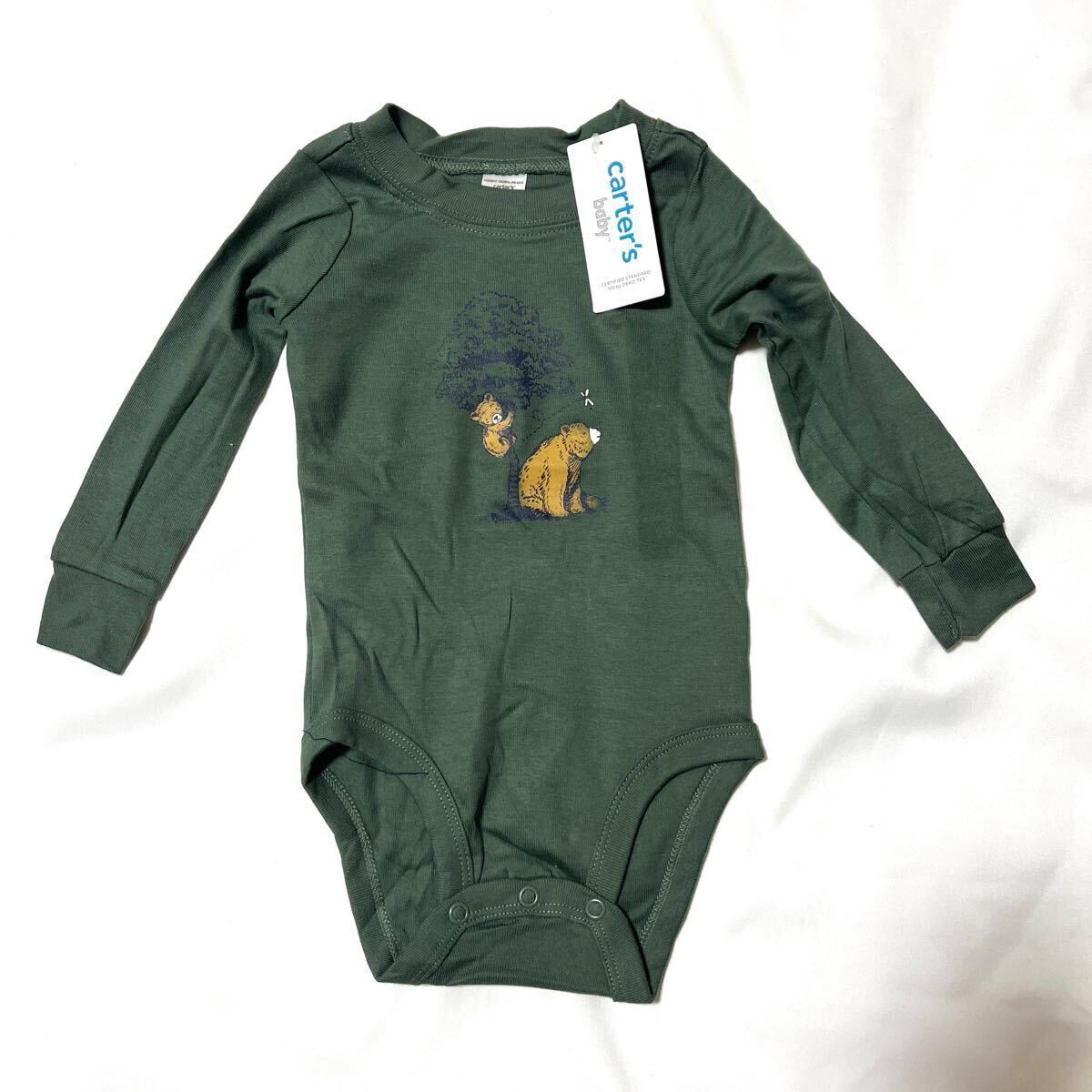 item_image_5