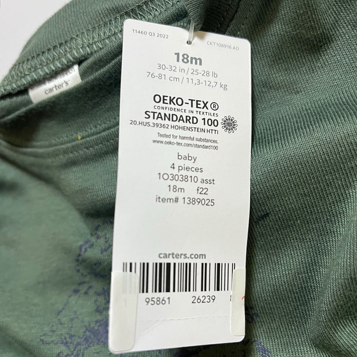 item_image_10