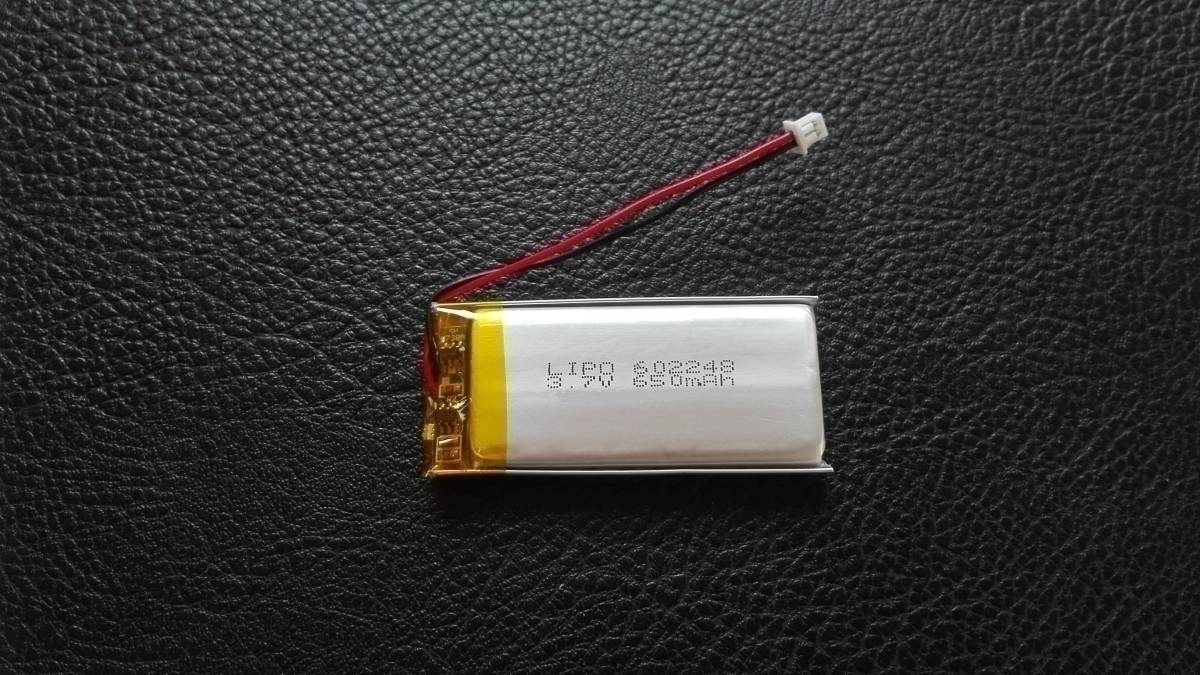 2個セット　SENA SMH10等 650mAh★容量アップバッテリー★数量限定 602248型