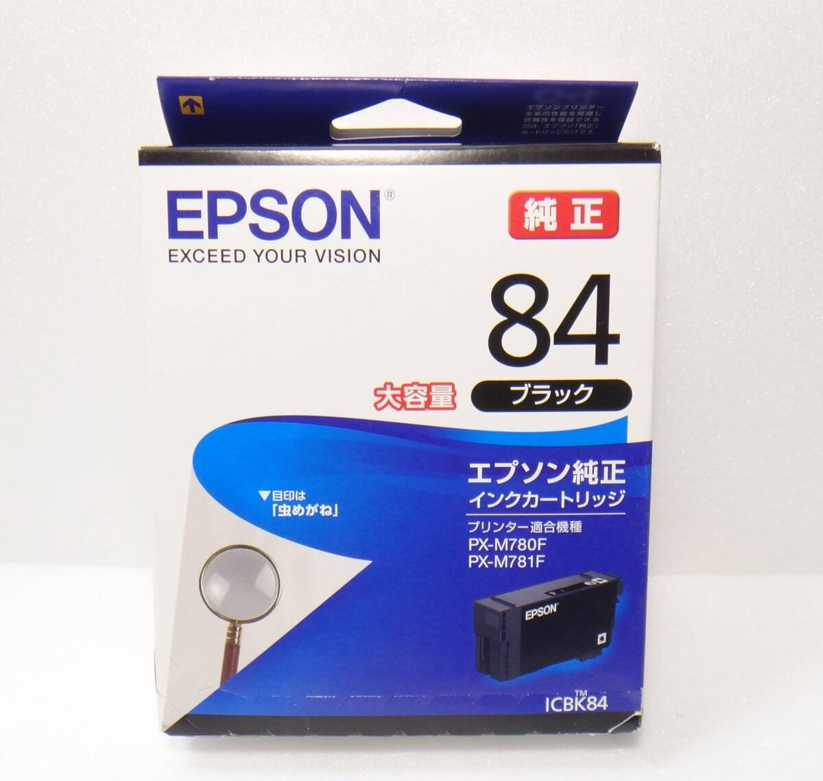 新品、未開封、未使用 送料無料 EPSON 純正　インクカートリッジ　ICBK84　ブラック　大容量　エプソン